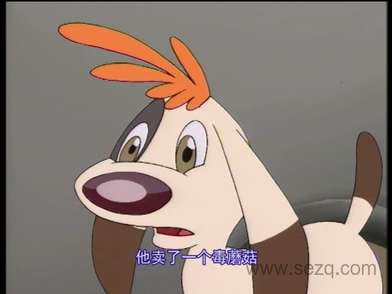 点点狗 - 动画资源画廊第6张