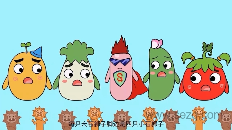 萌菜爱口才 - 动画资源画廊第2张