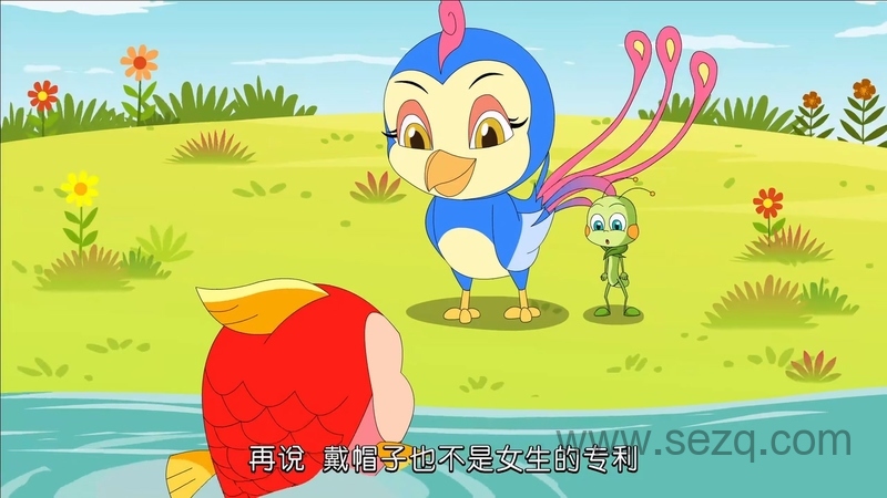 风生水起之24节气的故事 - 动画资源画廊第5张