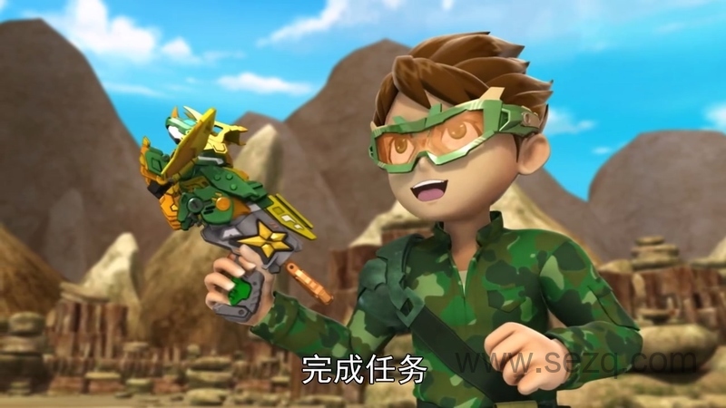 星兽猎人 - 动画资源画廊第7张