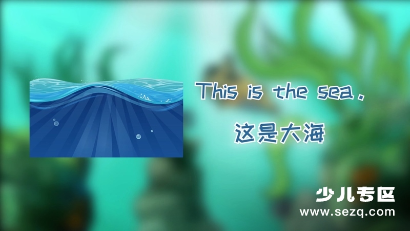 百变马丁魔法英语 - 动画资源画廊第6张