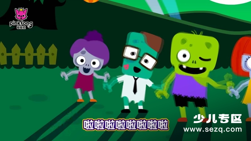 碰碰狐万圣节儿歌 - 动画资源画廊第4张