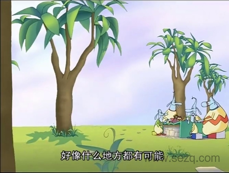 星际小生 - 动画资源画廊第6张