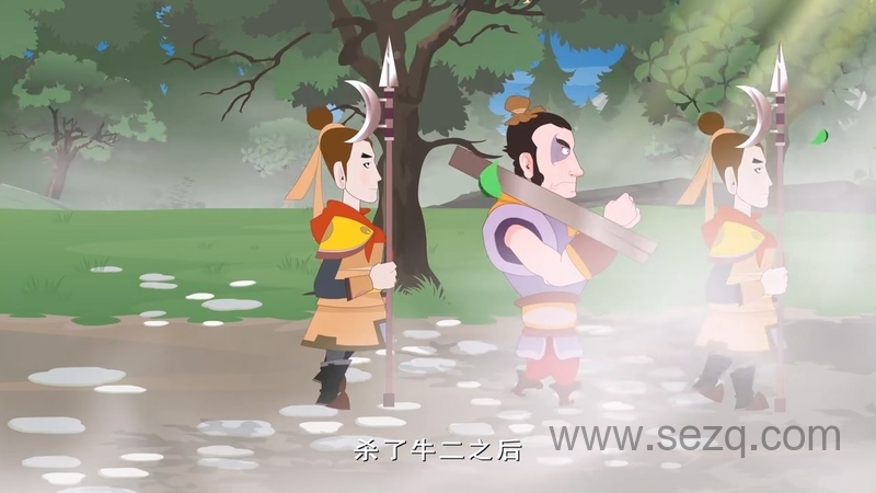 英雄故事会 - 动画资源画廊第3张