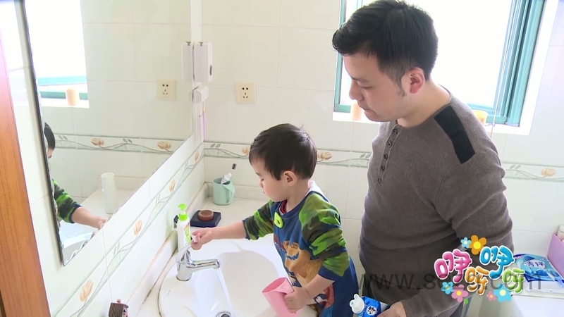 咿呀咿呀 - 动画资源画廊第6张