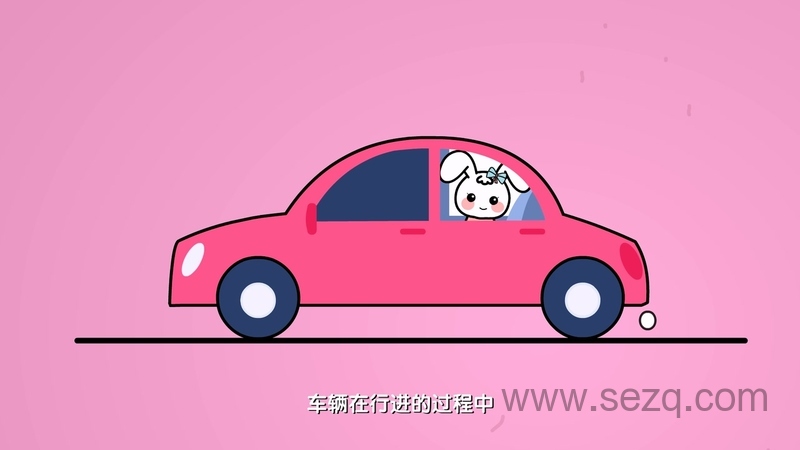 危险远离我 - 动画资源画廊第3张