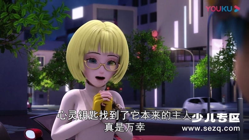 劲战炫车 - 动画资源画廊第3张