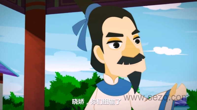 应天巡游记 - 动画资源画廊第4张