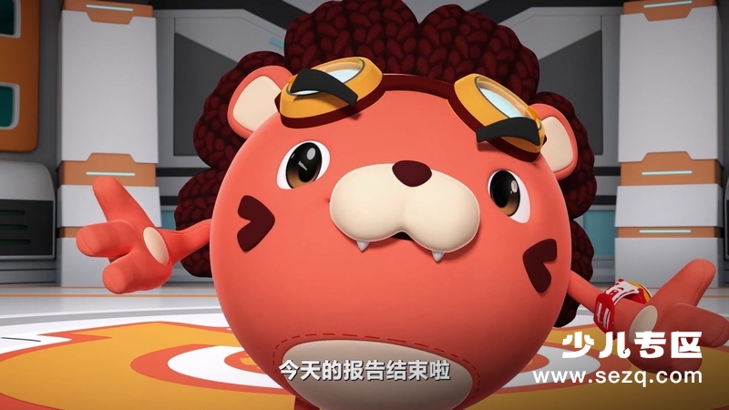 救援宝贝 - 动画资源画廊第3张