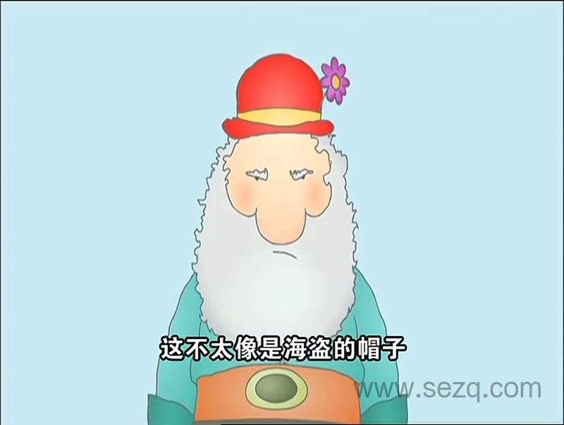 小猪威比 - 动画资源画廊第4张