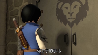 摩比世界动画片《超级四侠之摩比世界 Playmobil: Super 4》第一季 国语中字 全52集MP4下载 - 少儿专区