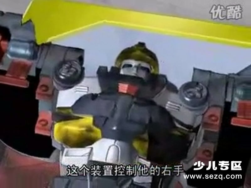 变形金刚：银河之力 - 动画资源画廊第8张