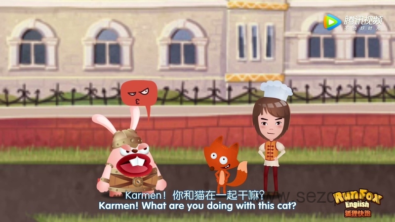 狐狸快跑 - 动画资源画廊第2张