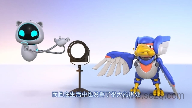 星原小宝之奇妙探索 - 动画资源画廊第2张