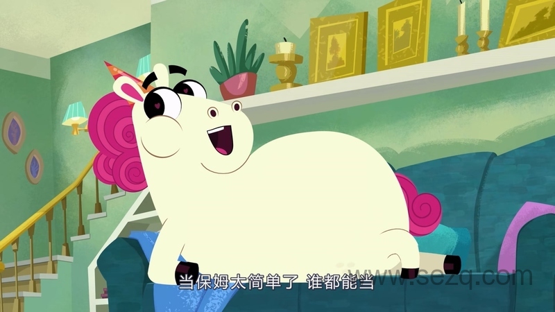 走开吧 独角兽 - 动画资源画廊第9张