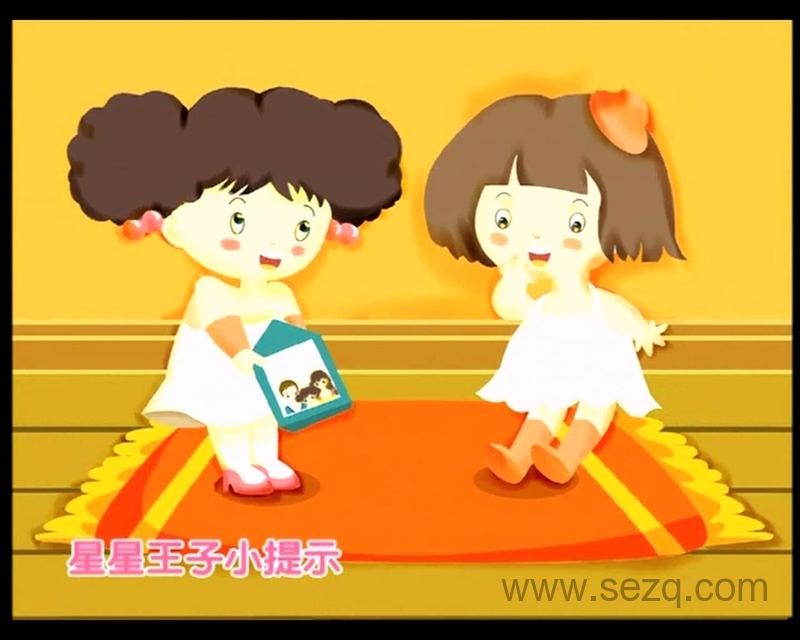 巧虎幼幼版2~3岁 2012年1月~12月 - 动画资源画廊第3张