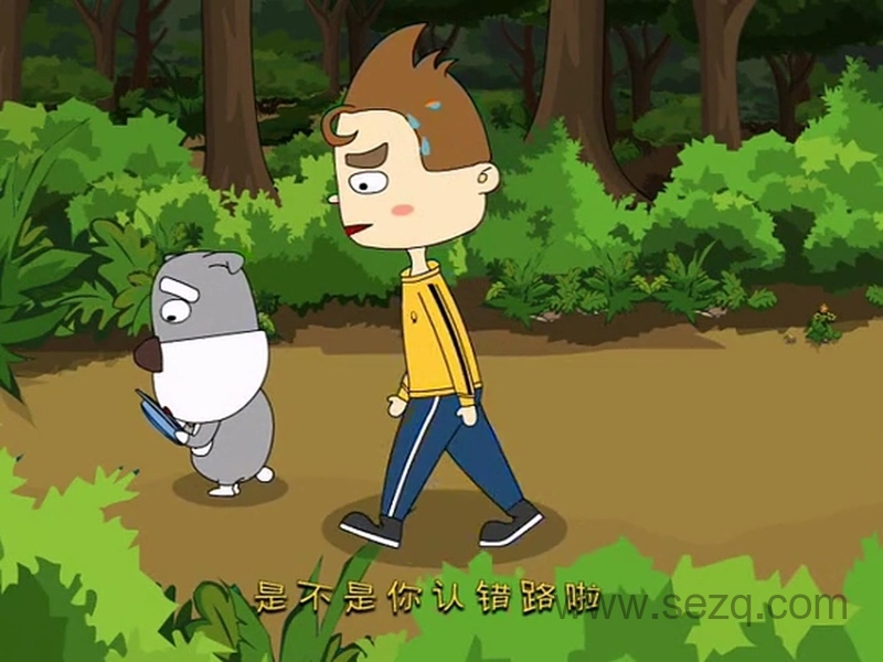 麦圈可可远古大冒险 - 动画资源画廊第3张