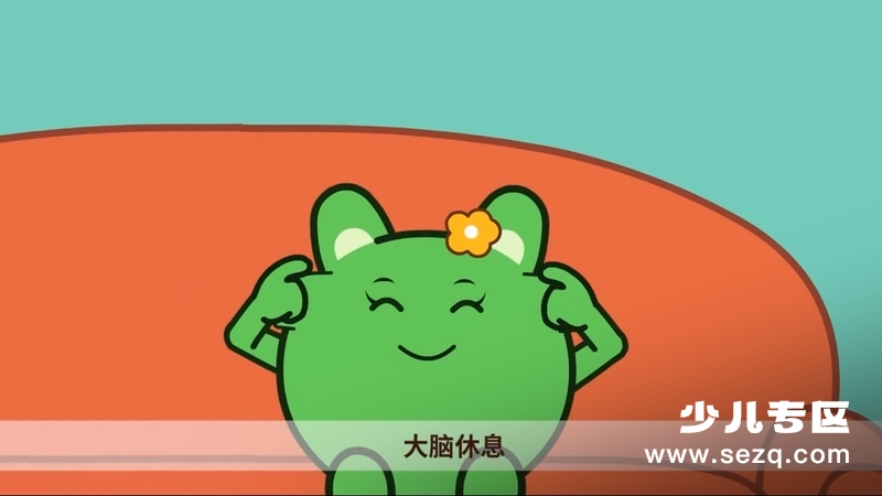 咕力咕力爱沟通 - 动画资源画廊第4张