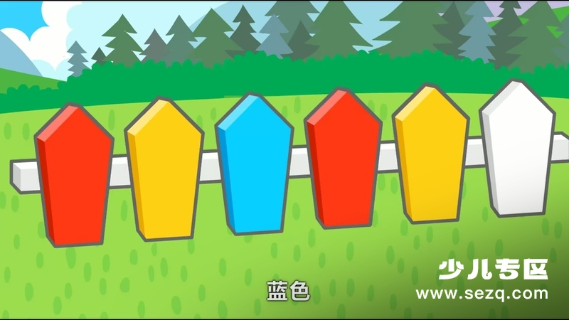 贝瓦快乐学堂 - 动画资源画廊第4张