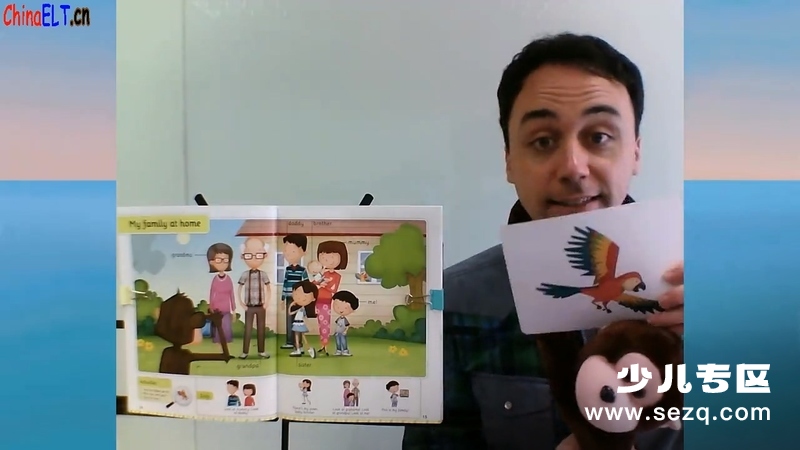 尼尔森的单词世界 - 动画资源画廊第7张