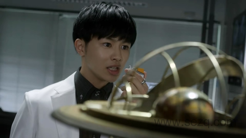 银河奥特曼S - 动画资源画廊第9张