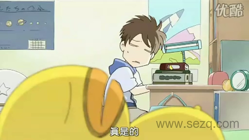 胡须鸡仔 - 动画资源画廊第4张