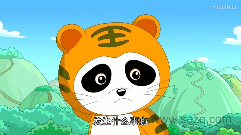 如意酷宝之冻豆虎 - 动画资源画廊第3张