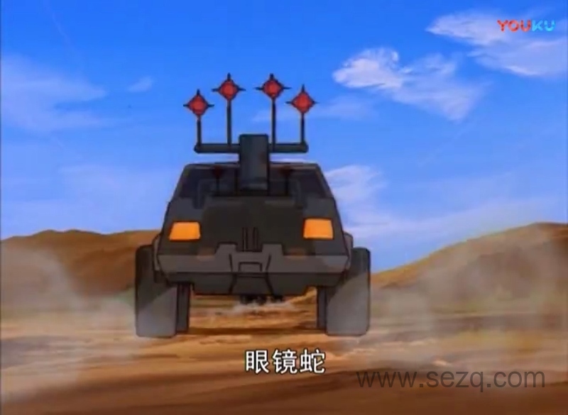 特种部队：美国英雄 - 动画资源画廊第6张