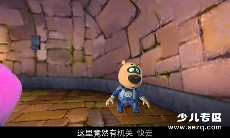 笛卡特警队之生化危机 - 动画资源画廊第7张