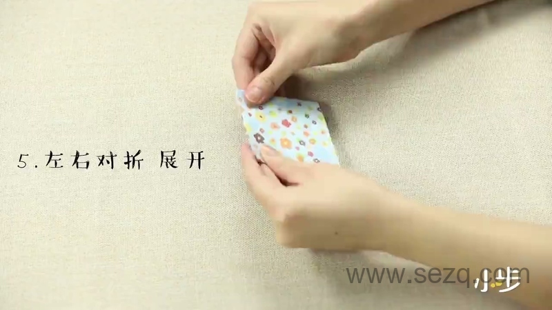 小步折纸课 - 动画资源画廊第6张