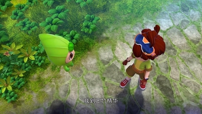 国产草本动画《草本家族 Herbal Family》第一季 国语版 全52集MP4下载 - 少儿专区