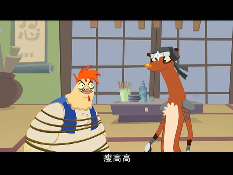 小鸡不好惹 - 动画资源画廊第6张