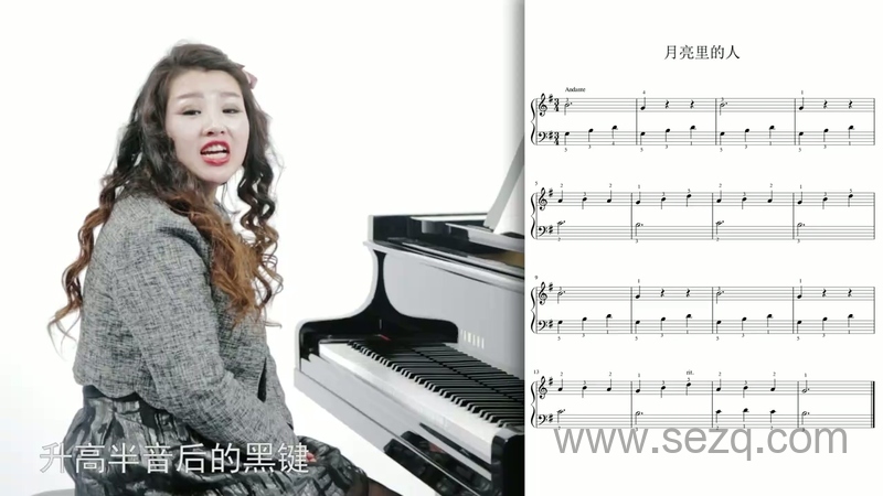 约翰·汤普森现代钢琴教程1 - 动画资源画廊第4张