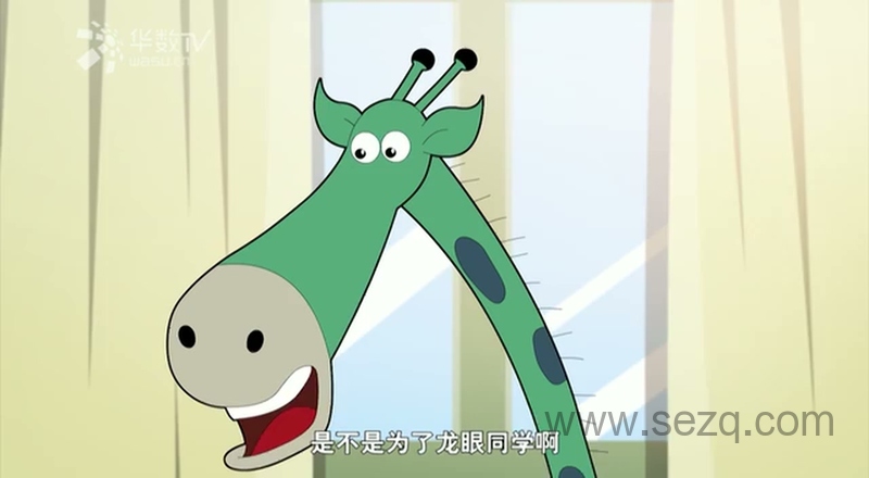 吉祥宝宝 - 动画资源画廊第9张