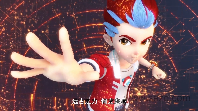 钶龙战记 - 动画资源画廊第5张