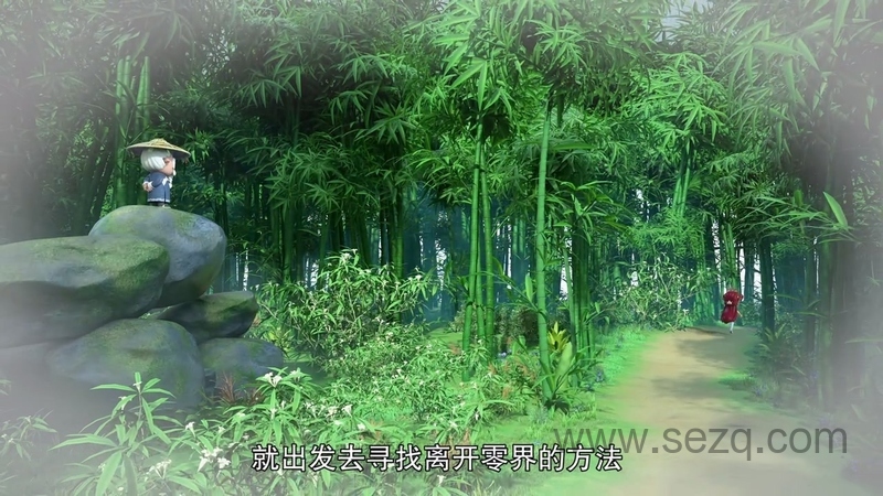 猪猪侠之深海小英雄 - 动画资源画廊第6张