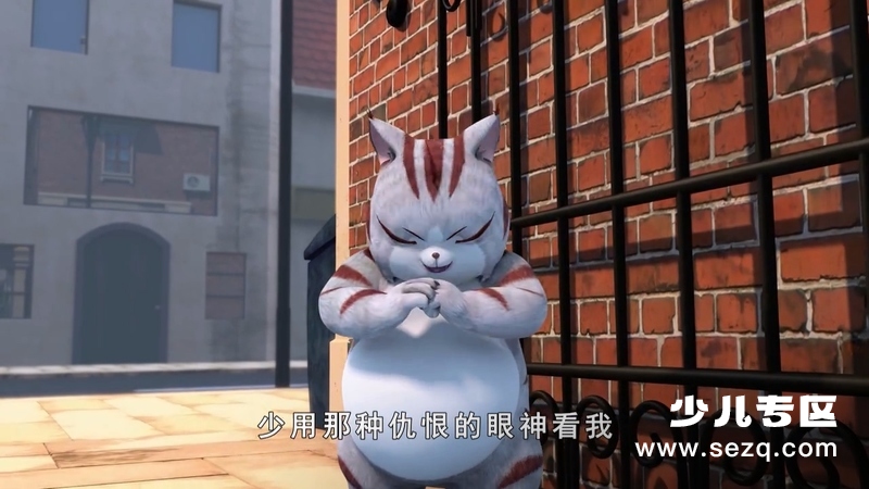 三只松鼠 - 动画资源画廊第6张