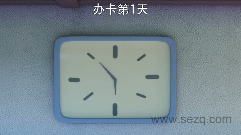 别惹流氓兔马修 - 动画资源画廊第2张