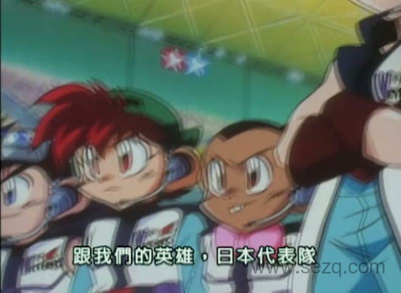 四驱兄弟 第二季 - 动画资源画廊第7张