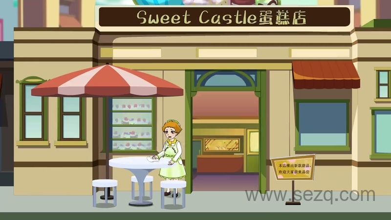 俏皮大嘴猫之重返城市 - 动画资源画廊第8张