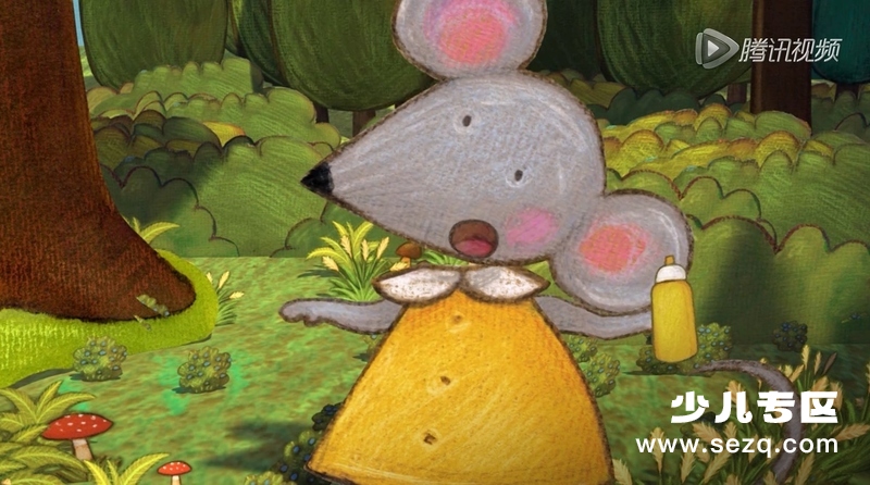 寻找为什么的弗洛卡 - 动画资源画廊第6张