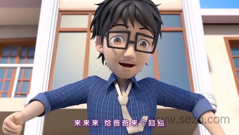 哈哈！地球人 - 动画资源画廊第3张