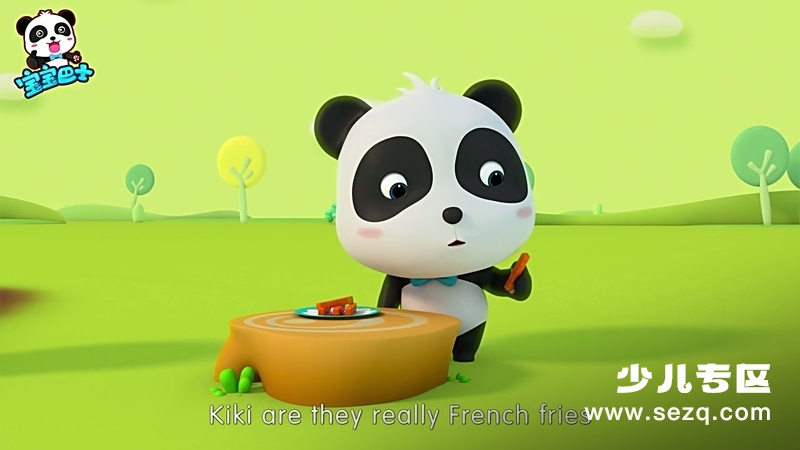 宝宝巴士之熊猫奇奇 - 动画资源画廊第5张