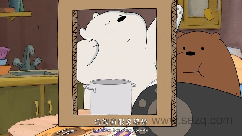 咱们裸熊 - 动画资源画廊第3张