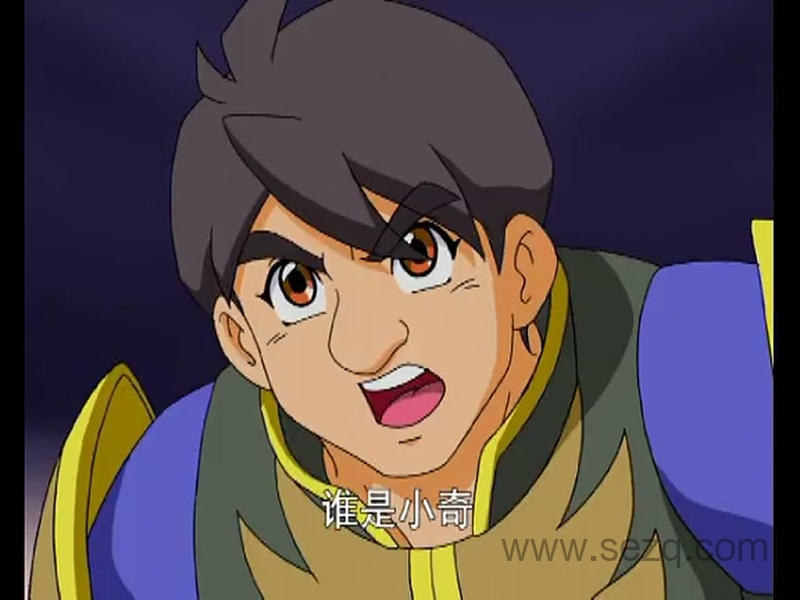 奇幻龙宝 - 动画资源画廊第2张