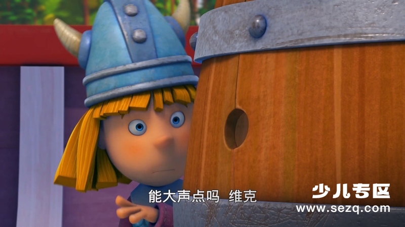 维京小英雄 - 动画资源画廊第6张