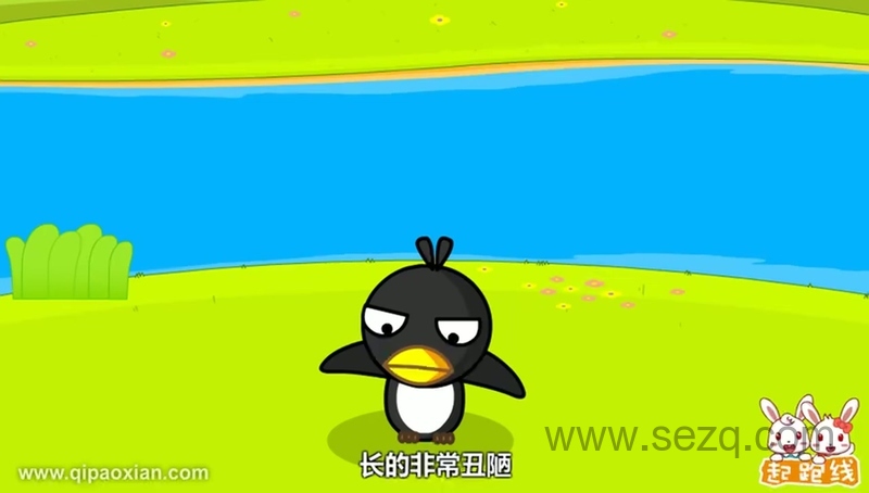 起跑线寓言故事 - 动画资源画廊第2张