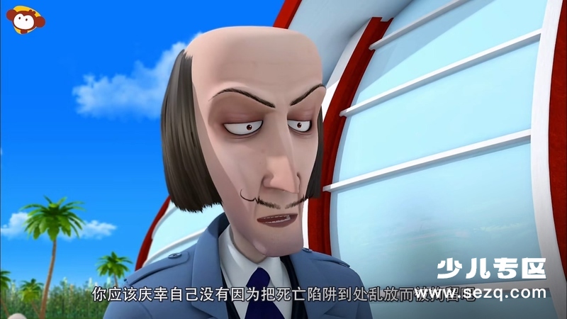 机器人学院 - 动画资源画廊第5张