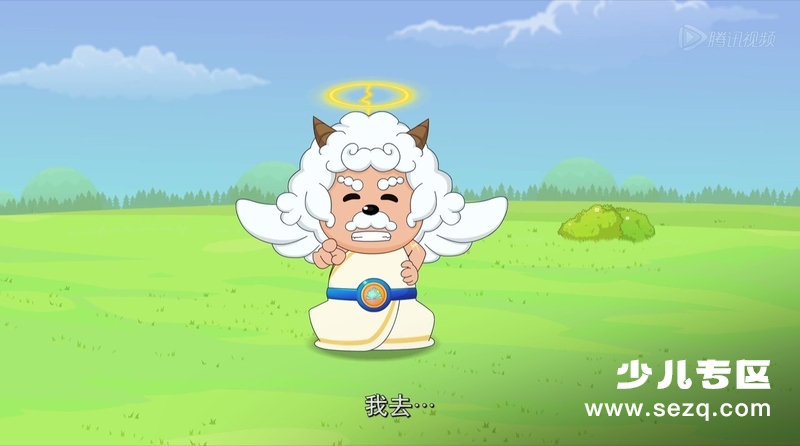 喜羊羊与灰太狼之竞技大联盟 - 动画资源画廊第3张