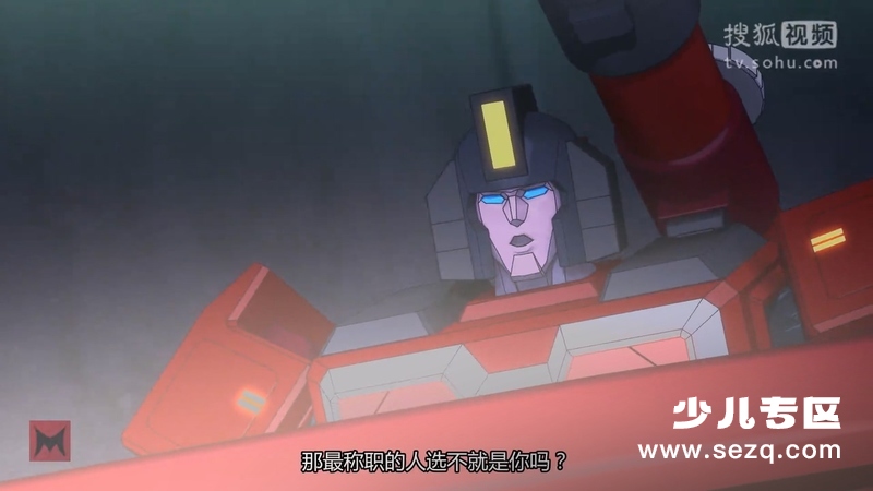 变形金刚：泰坦归来 - 动画资源画廊第6张